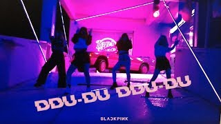 BLACKPINK (블랙핑크) - DDU-DU DDU-DU (뚜두뚜두) Dance Cover by EmperorHK