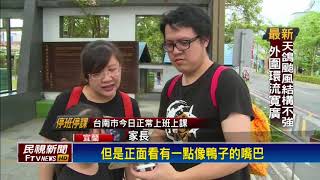 宜蘭水燈節 羔羊跪乳羊群 凸眼太嚇人－民視新聞