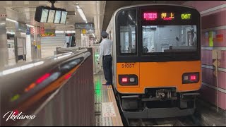 東武線50000系　東急線乗り入れ　中央林間駅1番線