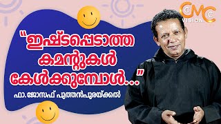 'ഇഷ്ടപ്പെടാത്ത കമന്റുകൾ...' | Maria Bambina |Epi - 03-Talk 03| Fr.Joseph Puthenpurackal | HentryJoy