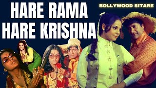 Hare Rama Hare Krishna (1971), Dev Anand, Zeenat Aman, Mumtaz, Prem Chopra, Rajendra Nath