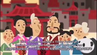 【英文绘本 English Picture Book】Origin of Chinese New Year 农历新年的由来和习俗 🧨🧧 | Story | Learn & Share English