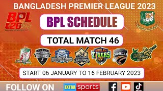 The Fixture of Bangladesh Premier League (BPL) T20 2023! #BPL | #cricket | #BPL2023 | #schedule