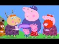 Peppa Pig Goes Back To The Stone Age | Peppa Pig Asia 🐽 Peppa Pig Full Episodes |