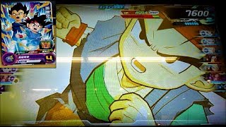 [Vジャンプ付録] 孫悟空Jr. 必殺技・ダブルS・勝ち台詞／SDBH UGM4弾