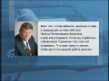 Экс спикер Горсовета недоволен рабочим кабинетом