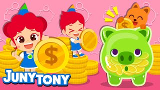 🐷Piggy Bank Song | 💰Save Money Everyday! | Saving Coins | Good Habit Songs for Kids | JunyTony