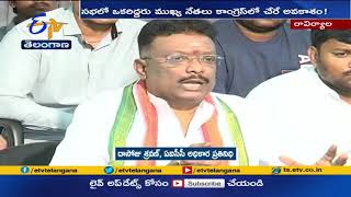 కాంగ్రెస్‌ రెండో దళిత, గిరిజన దండోరాకు సర్వం సిద్ధం | All Set for Congress Dalit Girijana Dandora