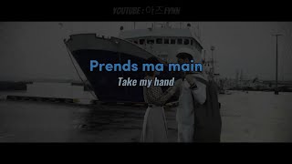 Indila - Love Story | Lyrics + MV + English translation
