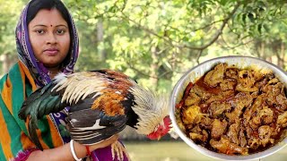 village famous desi chicken curry recipe||দেশি মুরগির এই রেসিপি কাউকে খাওয়ালে আপনার সুনাম করবেই করবে