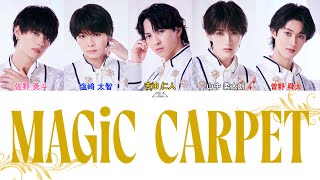 MAGIC CARPET-M!LK【歌詞/パート分け/かなるび】