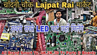 All Brands LED TV Part & Boards | 4k 2k 3D Smart TV all Ton Board, Power Supply &  Panels Available