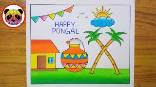 Pongal Drawing / Pongal Drawing Easy / Pongal Festival Drawing / Pongal Pot Drawing / Happy Pongal