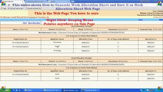 How to Save Work Allocation Web Page IN MGNREGA