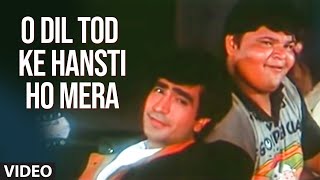 O Dil Tod Ke Hansti Ho Mera -Lyrics Song | Bewafa Sanam | Kishan Kumar | Udit Narayan