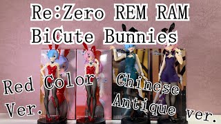 Unboxing Re:Zero starting Life in Another World Rem and Ram BiCute Bunnie figures