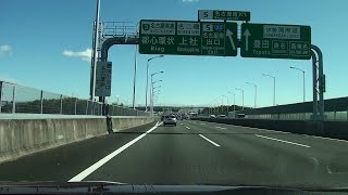 161029_名古屋南JCT[伊勢湾岸四日市JCT方面から名二環]