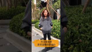 台中Berry Closet 衣甸園精品服飾-  l 毛領斗篷外套  穿搭分享 時尚穿搭 潮流衣服 流行女裝