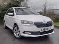 Skoda FABIA 1.0 MPI SE 5dr