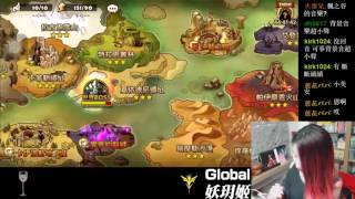 美絮子 (妖玥姬) #魔靈召喚 Summoners War #Global #調符日 #健檢 #吃晚餐 #2017/03/04