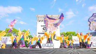 [4K] 鳳牙 ２回目 すずかフェスティバル 2024 (すずフェス)　日曜日 (前方)