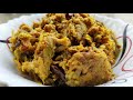 অপূর্ব স্বাদের বিচে কলার ছেঁচকি biche kolar chechki recipe গোবর্ধন ধারী পুজোর ভোগ কলার ছেঁচকি