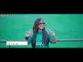 তামিম তুমি ফিরে এসো singer shojib singer sojol sb shumi bangladesh cricket song 2024