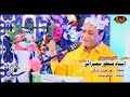 Zahar Jehri Zindagi - Manzoor Sakhirani - New Eid Album - 49 - Gorakh Production Official