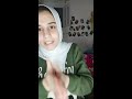 تجمع يوم راس السنه⁦♥️⁩💃💃