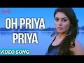 Oh Priya Priya - Uyire Uyire |  Video Song | Anup Rubens | Adnan Sami, Chinmayi