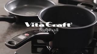 ビタクラフト テンプパンII【わが家の料理教室（マルチフライポットで天ぷら編）】