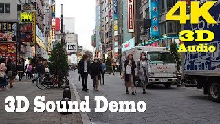 TOKYO.| 3D Sound Demo.|Around Kabuki-cho.[4K. Binaural Audio]