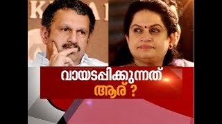 Who cheated K Karunakaran in ISRO spy case? | News Hour 16 Sep 2018