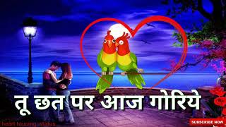 Ude jab jab zulfen teri remix video song download Ude jab jab zulfen teri remix video song download