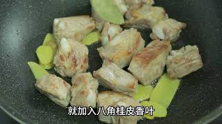 红烧排骨最简单做法，排骨原汤烧排骨，色泽红亮软烂入味肉香十足 #红烧排骨 #烧排骨 #红烧排骨的家常做法 #年夜饭 #排骨