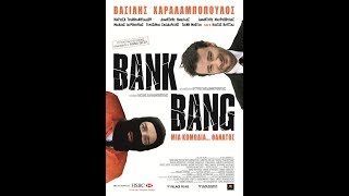 BANK BANG (2008)