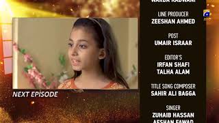 Umeed - Episode 19 Teaser | 17th September 2020 - HAR PAL GEO