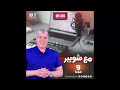 مع شوبير .. حلقة كاملة الخميس 9 1 2025