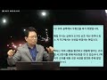 12351회. 차선 위에 누워있던 사람을 겨우 피했습니다. 하지만 결국 사망 하셨습니다.