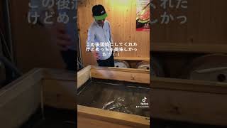 釣れたら鰻重食べれるお店