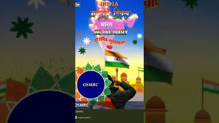 Hum Jiyenge Aur Marenge |Republic Day | गणतंत्र दिवस 2025 | Republic Day Short Video | भारत का गौरव