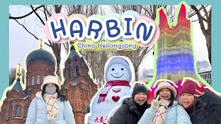 hhSaru #Harbin #china Vlog || ตะลุยเมืองหนาว อุณหภูมิติดลบ  สนุกมาก !!