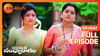 ఇందులో నా గొప్పతనం ఏమి లేదు అండీ | Padamati Sandhyaragam | Full Ep 547 | Zee Telugu | 17 Jun 2024