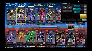 ドス翼ヴァンガ SW1【星と翼のパラドクス】#75