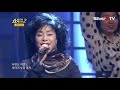 김정원 지금 장난해 쇼 성인가요베스트2 실버아이tv