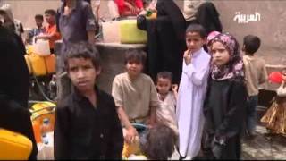 UN urges GCC to further aid Yemen