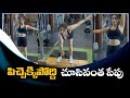 Neha Sharma Latest Stunning Workout Video | Actress Neha Sharma | FATA FUT MEDIA