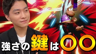 スマブラSP |篝火2連覇のザクレイが考える、本当に強いプレイヤーとは？【切り抜き】