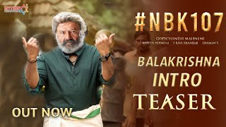 NBK 107 - Balakrishna First Look Intro Teaser | NBK 107 Official Teaser | S Thaman ,Sruthi hassan