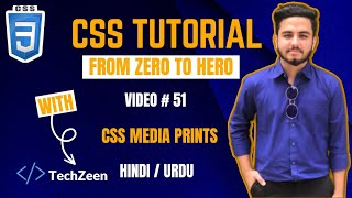 CSS Tutorial: Mastering Print Style in CSS: Enhance Your Web Printing Experience | CSS Print Media